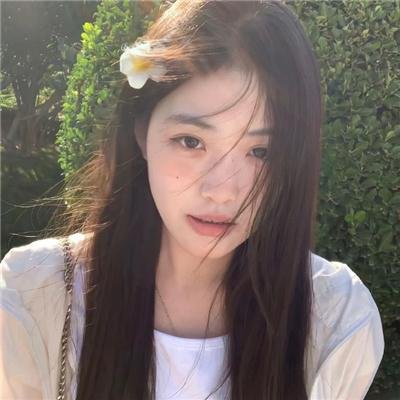 愿你在此